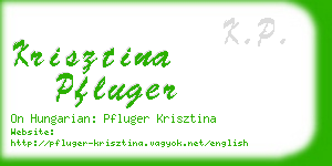 krisztina pfluger business card